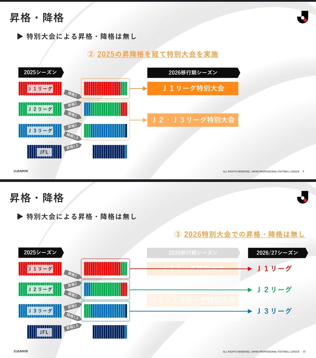 20241218074754-admin.jpg